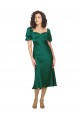 Discount Short Sleeves Hunter Low Back A-Line Sweetheart Prom Dress Canada